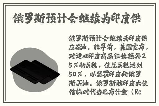 X姓女RAPPER的家乡特色